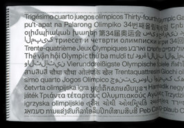 A page from a booklet on the Olympic history of Los Angeles. 