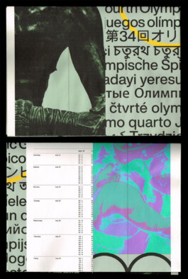 A test print of posters for an LA28 Olympics proposal. 